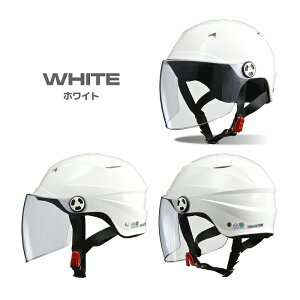 ���[�h�H�� (LEAD) �o�C�N�p �n�[�t �w�����b�g SERIO RE-41 �z���C�g/�}�b�g�u���b�N/�u���b�N/ LL�T�C�Y (61-62cm����)