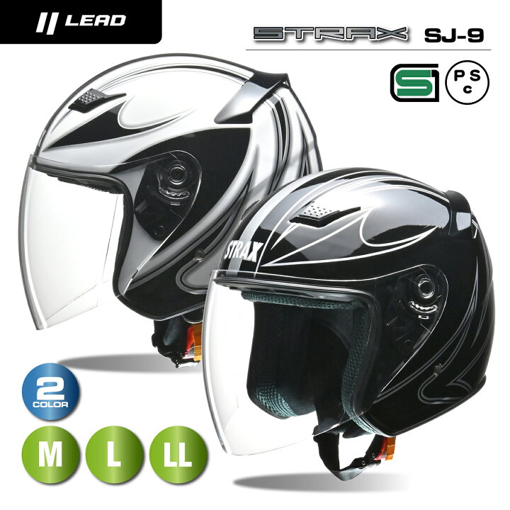 楽天市場】リード工業 (LEAD) バイク用 ジェット ヘルメット STRAX SJ 