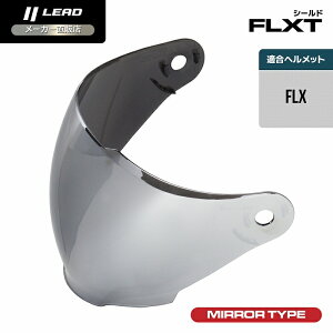 [hH (LEAD) oCNp WFbg wbg IvV yA p[c FLXp V[h FLXT Vo[~[