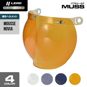 [hH (LEAD) oCNp WFbg wbg IvV yA p[c MOUSSEp NOVIAp V[h MUS-S NA/CgX[N/X[N/IW