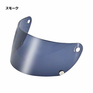 ���[�h�H�� (LEAD) �o�C�N�p �t���t�F�C�X �w�����b�g RX-100R/RX-100R2/RX-300R/KLEIN�p�I�v�V�����V�[���h RX-100RS �N���A/�~�b�h�X���[�N/�X���[�N