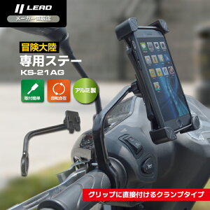 [hH (LEAD) oCNp X}z z_[ Obv ^Cv A~ Xe[ `嗤 KS-21AG ubN