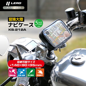 [hH (LEAD) oCNp ir P[X `嗤 KS-212A ubN tXe[ʔ