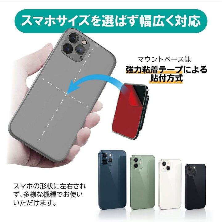楽天市場】リード工業 (LEAD) バイク 自転車用 マグネットスマホ 