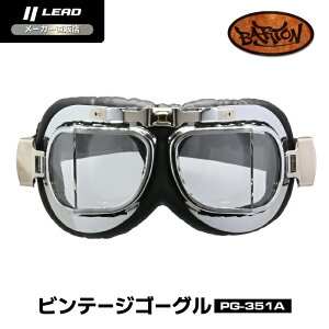 [hH (LEAD) oCNp wbg re[W S[O PG-351A