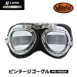 [hH (LEAD) oCNp wbg re[W S[O PG-400A