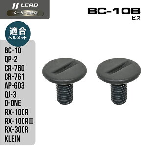 [hH (LEAD) oCNp wbg IvV yA p[c RX-100Rp RX-100Rllp RX-300Rp KLEINp BC-10p QP-2p CR-760p CR-761p AP-603p QJ-3p O-ONEp rX BC-10B