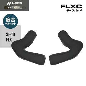 [hH (LEAD) oCNp WFbg wbg IvV yA p[c FLXp `[Npbh FLXC LTCY (59-60cm) LLTCY (61-62cm)
