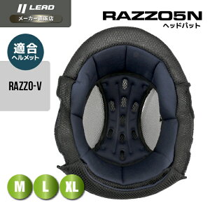 [hH (LEAD) oCNp WFbg Ahx`[ wbg IvV yA p[c X-AIR RAZZO-V RAZZO-5p wbhpbh RAZZO5N MTCY (57-58cm) LTCY (59-60cm) LLTCY (61-62cm)