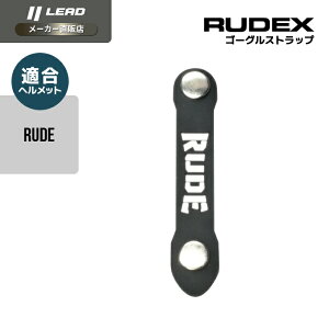 [hH (LEAD) oCNp ttFCX wbg RUDEpS[OXgbv RUDEX