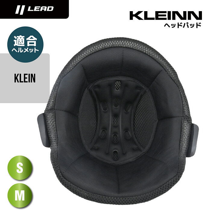 楽天市場】リード工業 (LEAD) バイク用 フルフェイス ヘルメット 