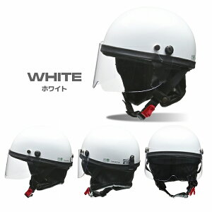 [hH (LEAD) oCNp n[t wbg HARVE HS-2 zCg/ubN t[TCY (57-60cm)