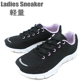 楽天市場 軽い 運動靴の通販