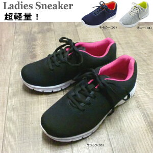 Xj[J[ fB[X Xj[J[ ̌y yʃ^Cv 63334 XEFbgf fB[XC zCg  ubN  lCr[  傫TCY 22.0 22.5 23.0 24.0 24.5 25.0 y22.0`25.0cmzyQIQI