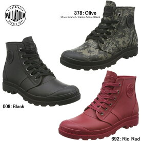 パラディウム パンパ ハイ レイン スニーカー レインシューズ 雨靴 PALLADIUM PAMPA HI RAIN 75556 メンズ レディース【QKQK-28nhhd】 レインブーツ レイン 雨 レディース レディース靴 レッド 赤 おしゃれ かわいい 23.5cm 24.0cm ●