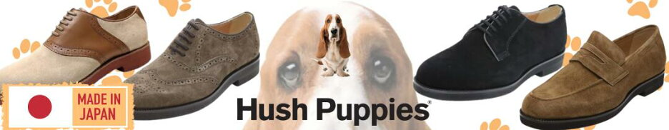 ハッシュパピー