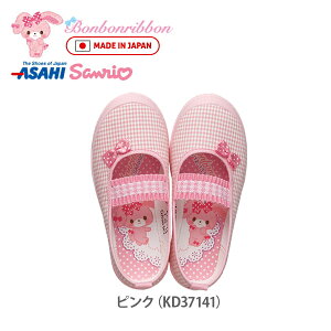 㗚 LN^[ ڂڂڂ S01 bonbon ribbon o[V[Y TI LN^[ LbY WjA XN[V[Y ATqV[Y { C qC made in japan asahi sN 