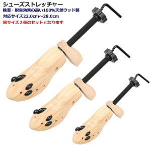  y CL΂ V[YXgb`[×2Zbg CL΂ VR jp p ɂC