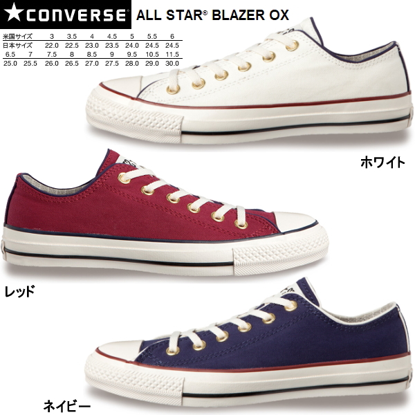 converse low cut price philippines