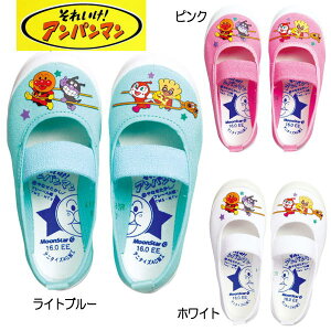 yꂢIAp}z Ap}o[ 02 㗚 LN^[V[Y LbY qC ̎q j̎q Aj XN[V[Y TCY 14.0cm 15.0cm 16.0cm 17.0cm 18.0cm 19.0cm 20.0cm 21.0cm y