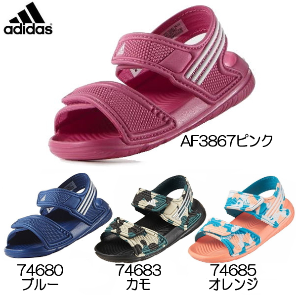 adidas kids sandal