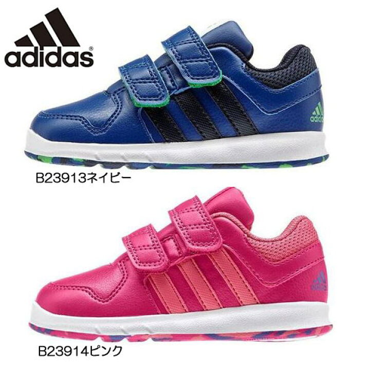 楽天市場 Adidas アディダス ベビー キッズ ベルクロ スニーカー Lk トレーナー 6 Cf I B Bベビー キッズ ベルクロ スニーカー Adidas アディダス Ohoh 28vhc スニーカー キッズ ベビー アディダス Adidas ベビー キッズ ベルクロ スニーカー 07co