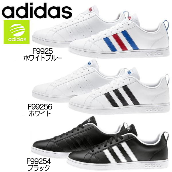 adidas neo label sneakers