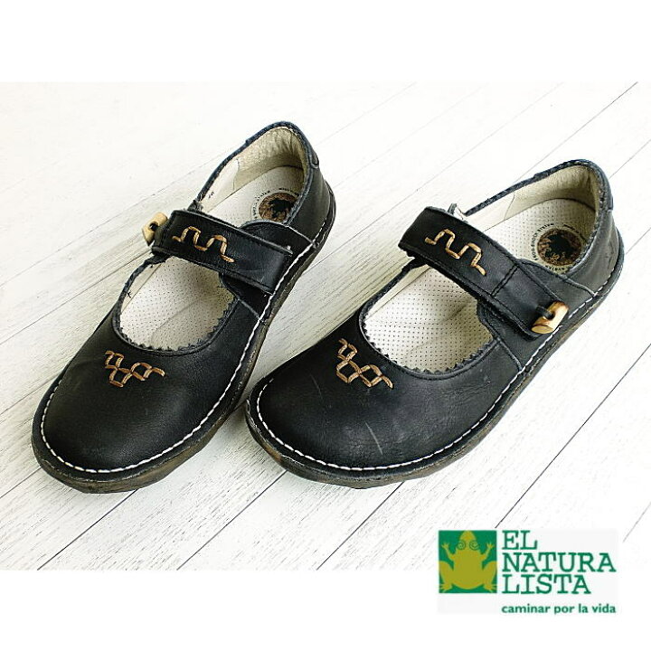 楽天市場】○ EL NATURA LISTA Nasca N021 【エルナチュラリスタ 