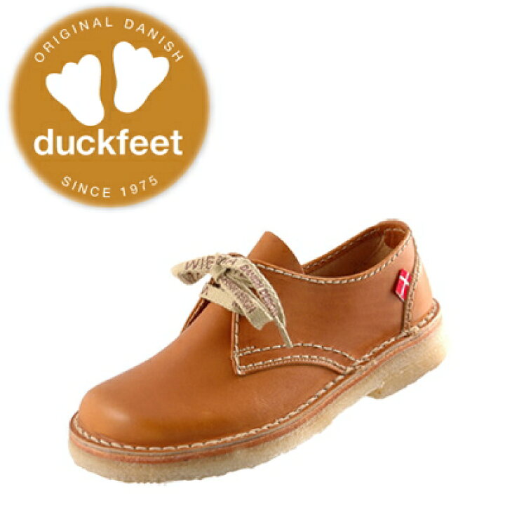 楽天市場】ダンスク ダックフィート DANSKE duckfeet DANSKE duckfeet 