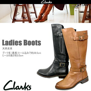 N[NX Clarks Ou[c [322F] MARA VALE GTX {v fB[X Ou[c O v U[@u[c ubN  L fB[XC  t@Xi[t 22.0cm 22.5cm 23.0cm 23.5cm 