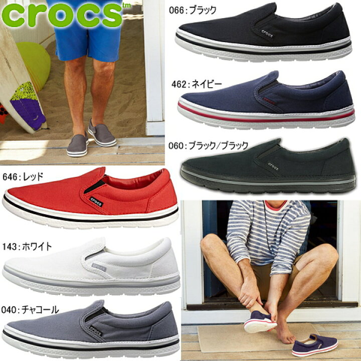 楽天市場 クロックス ノーリン スリップオン Crocs Norlin Slip On 1084 クロックスのスニーカー メンズ レディース 正規品 Pepe 33tfpd あす楽対応 Sm68 07co 靴のセレクトショップ Lab