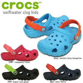 クロックス キッズ crocs swiftwater clog kids [202607] スウィフトウォーター クロッグ キッズ 子供靴 スポーツサンダル サンダル つっかけ カジュアル 寝ネイビー 紺 小さいサイズ 18.0cm おしゃれ 【国内正規取扱店】【PEPE-33vjhh】●【sm68】 【07co】