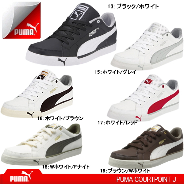 puma low cut basketball shoes - 57% OFF 