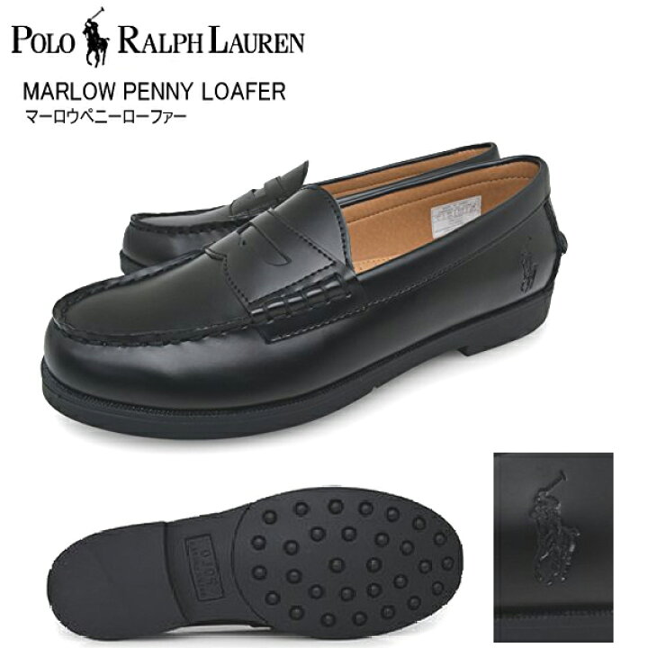 楽天市場】ポロ・ラルフローレン ローファー 学生靴 POLO RALPH LAUREN 