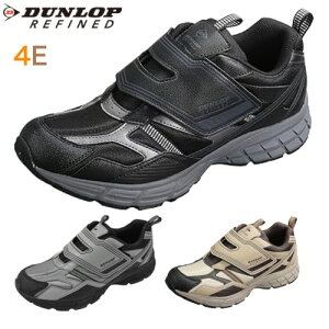 �_�����b�v DUNLOP DM2021 ���t�@�C���h �����Y ���� ���L 4E �y�� �R�Ȃ� �}�W�b�N�e�[�v �E�H�[�L���O �X�j�[�J�[ �V���[�Y �C
