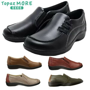 �g�p�[�Y TOPAZ MORE ���f�B�[�X �V���[�Y �E�H�[�L���O�V���[�Y �R���t�H�[�g�V���[�Y TZ-1414 �T�C�h�S�A �� �u���b�N �� �u���E�� �� �����K ���[�Y �O������ �h�� �y�� ���L 4E �w�l�C