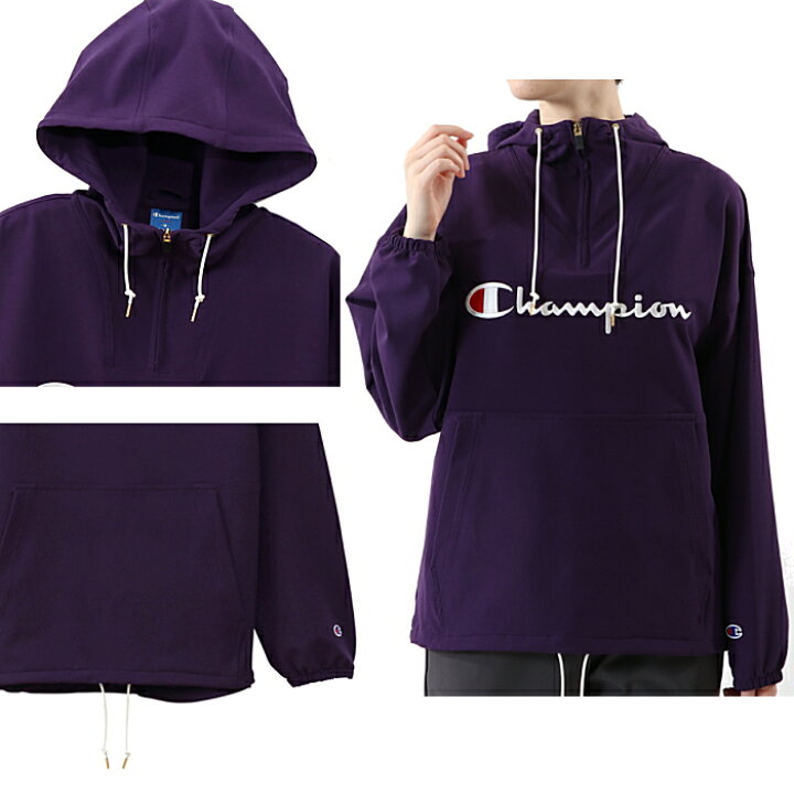 楽天市場】チャンピオン Champion レディース パーカー ジャケット CW 