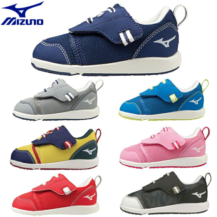 楽天市場 同梱不可 ミズノ Mizuno キッズ スニーカー ミズノプレモア インファント 子供 ジュニア 男児 女児 ベルクロ シューズ 靴 子供靴 C1gd2132 靴のセレクトショップ Lab