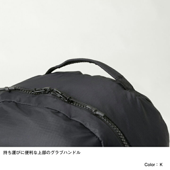 楽天市場】ザ・ノースフェイス グラムデイパック NM82066 Glam Daypack 