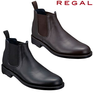 メンズブーツ カジュアル シューズ メンズ リーガルの人気商品 通販 価格比較 価格 Com
