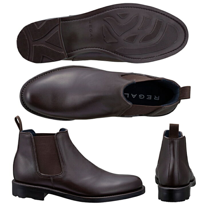 楽天市場 リーガル Regal メンズ ビジネスシューズ サイドゴア レインブーツ ビジネス カジュアル 長靴 通勤 防水 69vraf 靴のセレクトショップ Lab