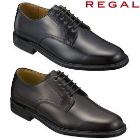 リーガル 靴 メンズ REGALリーガル 2504 NA メンズ ビジネスシューズ プレーン 本革 日本製
