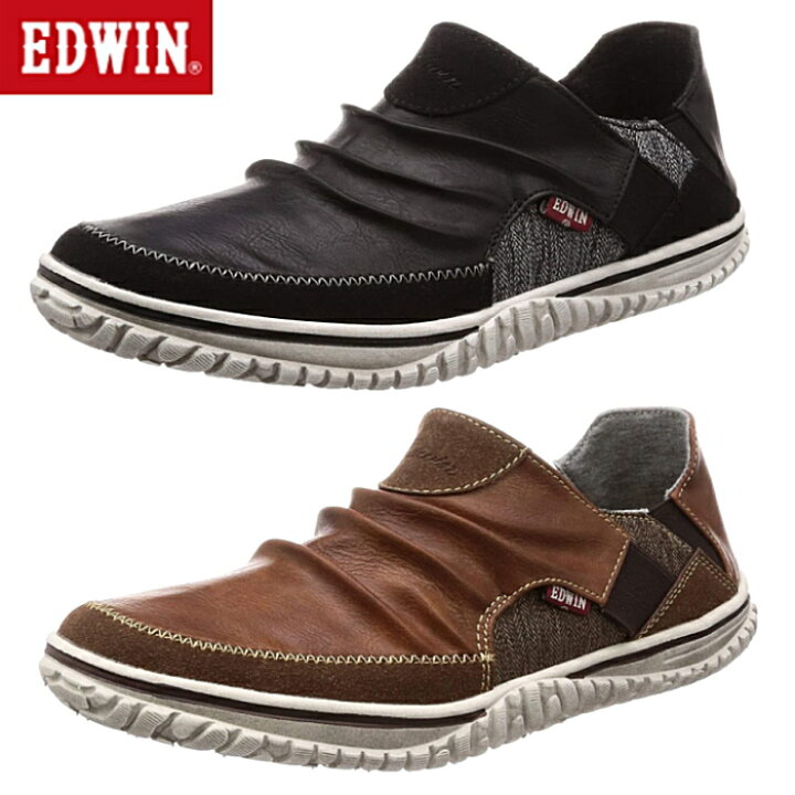 楽天市場】エドウィン 靴 かかとが踏める メンズ スニーカー 軽量 2WAY 幅広 カジュアル シューズ スリッポン EDWIN : 靴のセレクトショップ  Lab