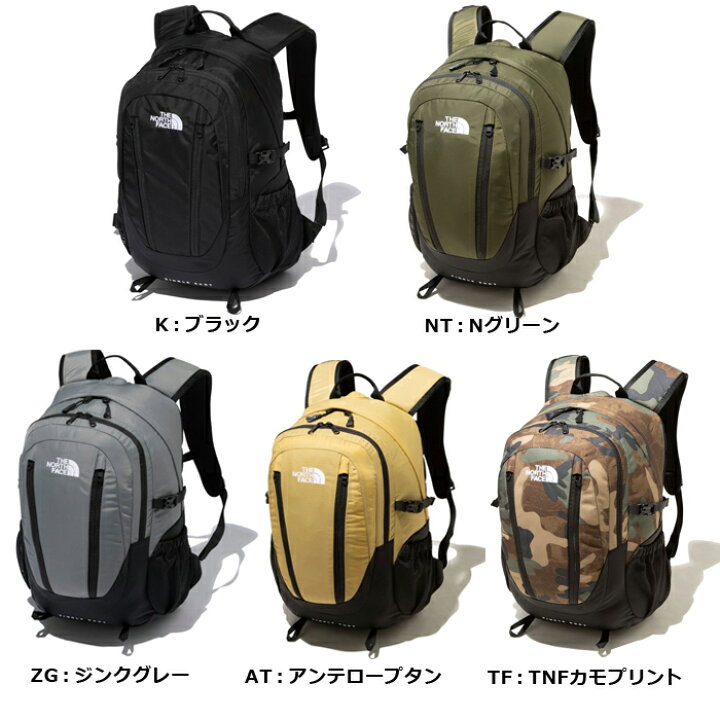 楽天市場】ザ・ノースフェイス メンズ レディース シングルショット 