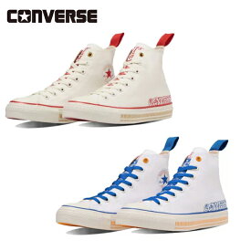 【2月上旬入荷】コンバース CONVERSE メンズ レディース スニーカー カップヌードル HI CUPNOODLE HI シーフード オリジナル 日清 コラボ コラボレーション スニーカー