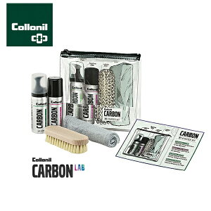�R���j�� �J�[�{�� �X�^�[�^�[�L�b�g �C ����� �P�A ���U�[�P�A �Z�b�g CARBON STARTER KIT Collonil �X�j�[�J�[ �������Z�b�g �V���[�P�A�L�b�g �V���[�P�A�Z�b�g �X�j�[�J�[�N���[�i�[ �h���X