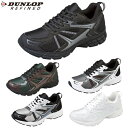 スニーカー メンズ 幅広 ダンロップ DUNLOP メンズ スニーカー ランニングシューズ ダンロップ リファインド M2011 カジュアル シューズ 靴 撥水 軽量 幅広 4E 反射材 DM2011 ランニングシューズ メンズ おしゃれ 白 黒 軽量 散歩 マラソン ジョギング 父の日