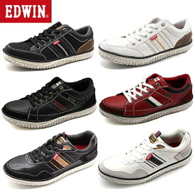 エドウィン 靴 メンズ EDWIN メンズ スニーカー カジュアル シューズ 防滑 幅広 3E 軽量 黒 ブラック 白 ホワイト 赤 レッド EDW-7744 EDW-7747 EDW-7742 エドウィン 靴