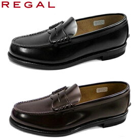 リーガル 靴 メンズ ローファー REGAL 2177 メンズ ビジネスシューズ 革靴 入学式 卒業式 新生活