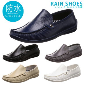 CV[Y `[~O fB[X JV { NB2300 JC h o[V[Y Xb| hCrOV[Y made in japan ʋ ʊw J p  K[fjO   l